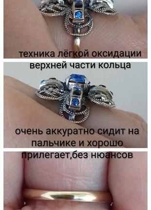 Перстень серебро 925 пробы 5