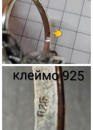 Перстень серебро 925 пробы 8