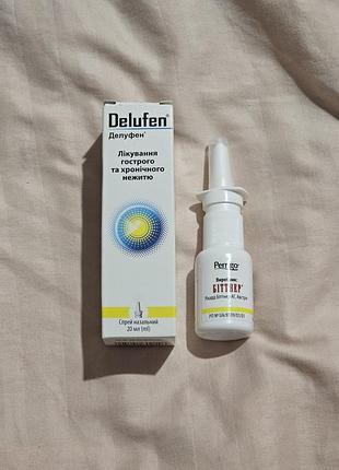 Delufen спрей назальний 2