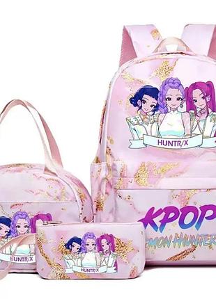 Рюкзак kpop demon hunters, сумка и пенал-косметичка, кпоп охотницы на демонах, розовый