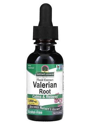 Nature's answer valerian root 1,000 mg 30 мл