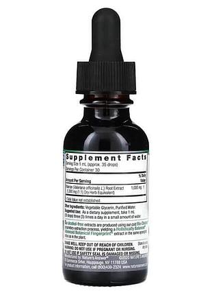 Nature's answer valerian root 1,000 mg 30 мл 2