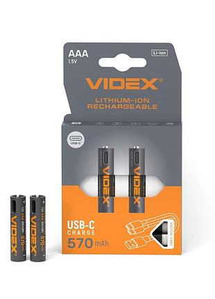 Акумулятор vіdex lі-іon lіr03c/aaa usb-c 1.5v (захист) 570mah 2шт/pack