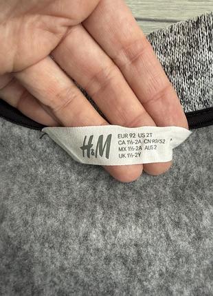 Дитяча кофта на замку фліска батнік h&m 5