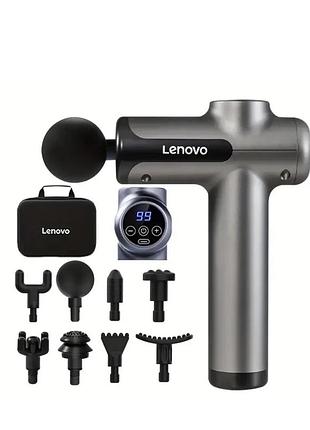 Перкусійний масажер lenovo massage gun pro, 99 режимів, 8 насадок