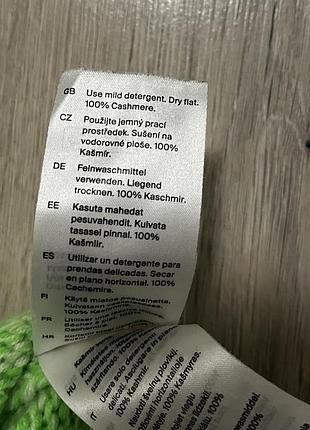 Светр cos кашемір 6