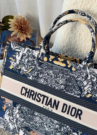 Сумка шопер dior