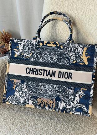 Сумка шопер dior 9