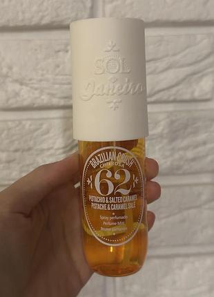 Міст sol de janeiro 62 залишок ~75,80% верхні ноти фісташки, мигдаль ноти серця геліотроп, жасмин базові ноти солона карамель, ваніль, сандал, сіль