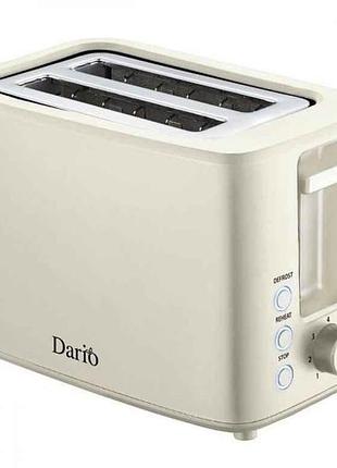 Тостер 750вт dt1007 beige тм dario