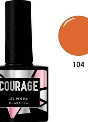 Гель-лак 10мл для ногтей no104 оранжевый тм courage