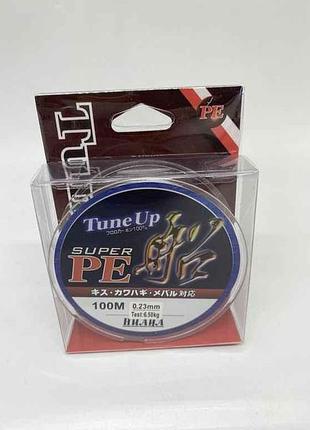 Лiска tuneup 0,23мм 6,50кг 100м чорний sm-y-19-023 тм prc