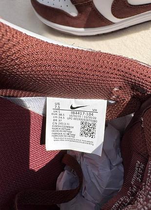 Nike sb dunk low sail dark brown 5