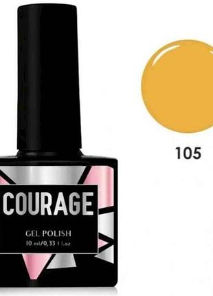 Гель-лак 10мл для ногтей no105 алый тм courage