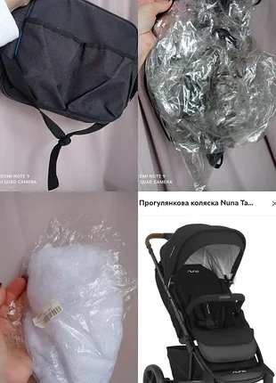 Коляска nuna прогулянкова, всесезонна. 8