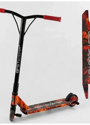 Самокат трюковий двоколісний best scooter 73813 hic-система, пегі, алюмінієвий диск та дека, колеса pu d=110мм