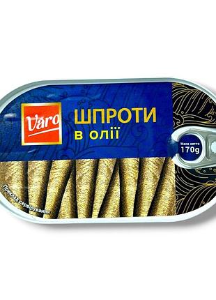 Шпроты копченые в масле varo 170 г