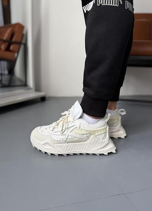 Odsy-1000 white