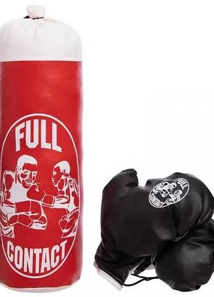 Боксерский набор детский full contact go-4675-l красный
