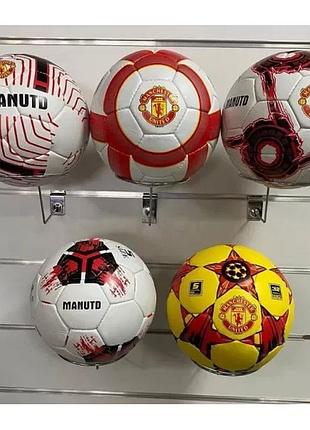 М'яч футбольний клуб "manchester united" (grippy шкіра, ручний шов, вага 400-420 г, камера-латекс, 2-й клапан)