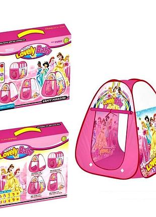 333a-111 детская игровая палатка принцесса диснея розовый lovely baby