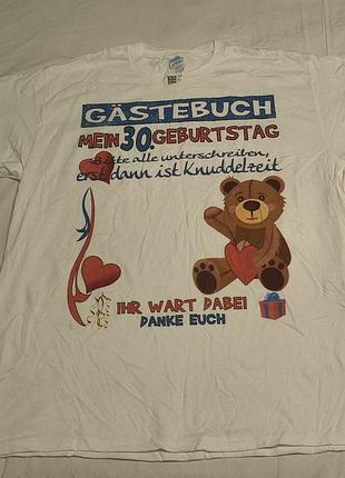 Port&company - gastebuch mein 30 geburtstag - футболка до 30-го дня народження з ведмедиком - xl , унісекс