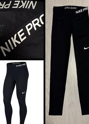 Лосіни жіночі nike pro чорні 3