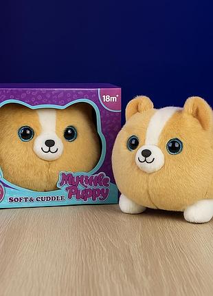 Мягкая игрушка собачка my little puppy, плюшевый корги, мягкая собачка