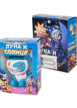 St-217 игрушка антистресс стрейчевая луна и солнце