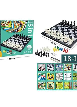 Игра настольная 2614 bc (36/2) 18в1 (шашки, шахматы, крестики-нулики, змеи и лестницы, шелухи, гонки)