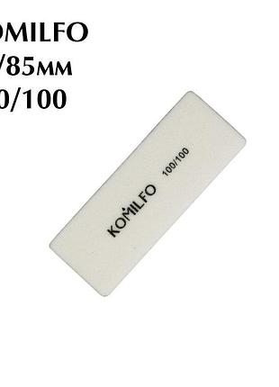Шлифовщик komilfo мини белый 100/100, 8,5 см