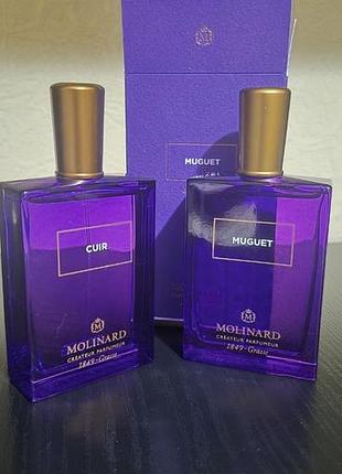 Парфуми molinard muguet cuir тестер