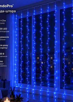 Гирлянда штора светодиодная garlandopro 200led роса 3х3м 8 режимов 10 нитей гирлянда роса на елке синий 173306bl