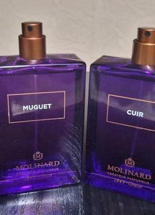 Парфуми molinard muguet cuir тестер 6