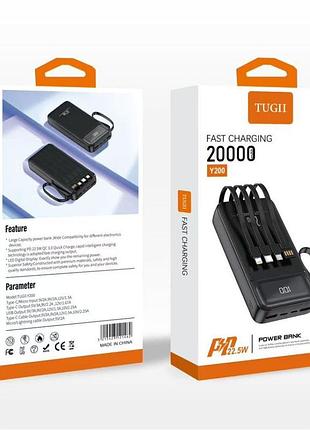 Умб power bank wuw. (with cable type-c+micro+lightning+usb)