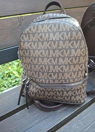 Рюкзак жіночий michael kors коричневий, маленький