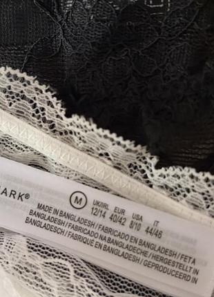 Мереживні трусики комплект primark 3