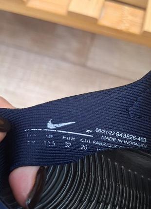 Дитячі сандалії nike sunray protect 2 5