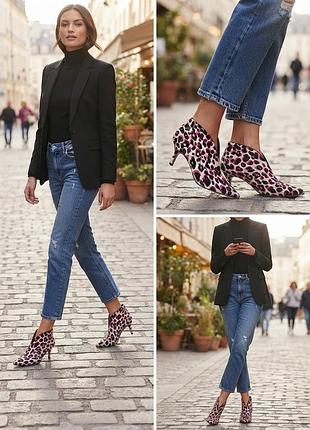 Черевики жіночі asos леопардові рожево-чорні
