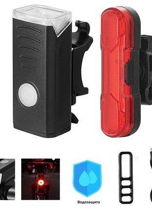 Велофонарь, ), li-ion аккумулятор, зу microusb, box