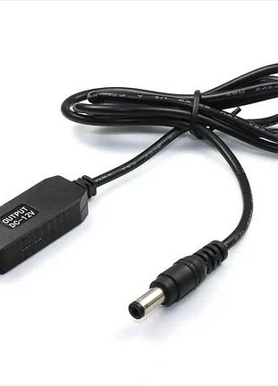 Кабель usb для роутера з перетворювачем напруги з 5в на 9в,5а dc-dc/ )