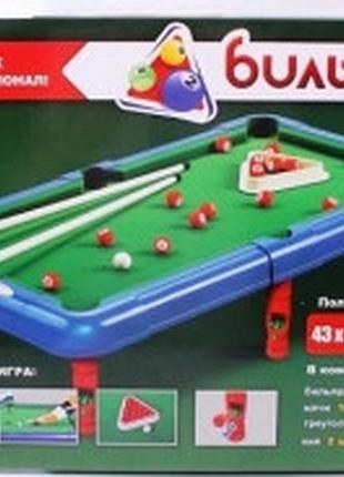 Настільна гра більярд 2264