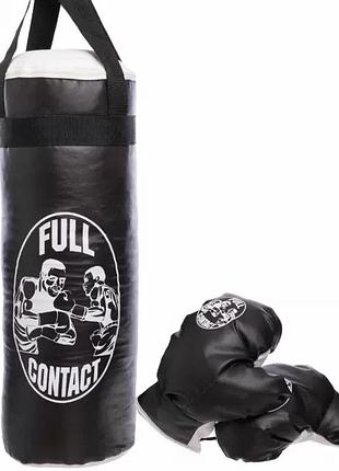 Боксерський набір дитячий full contact go-4675-l