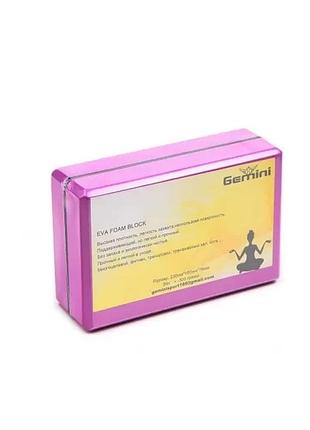 Блок для йоги gemini gb002-300 3