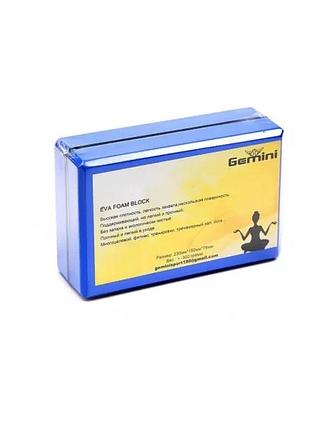 Блок для йоги gemini gb002-300 5