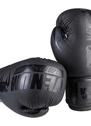 Перчатки боксерские venum trainingcamp, матовая кожа 12oz | перчатки для бокса