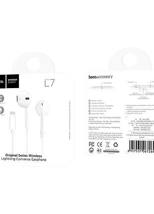 Навушники дротові hoco plus original (lightning) white ( ) 9
