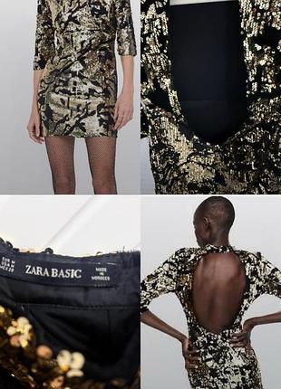 Вечірня сукня жіноча zara basic міні з паєтками чорна із золотистим