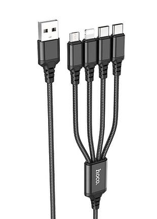 Кабель hoco super charging cable (type-c+type-c+ip+micro) black ( )