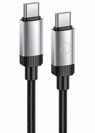 Дата кабель hoco x117 star type-c to type-c 60w (1m) black